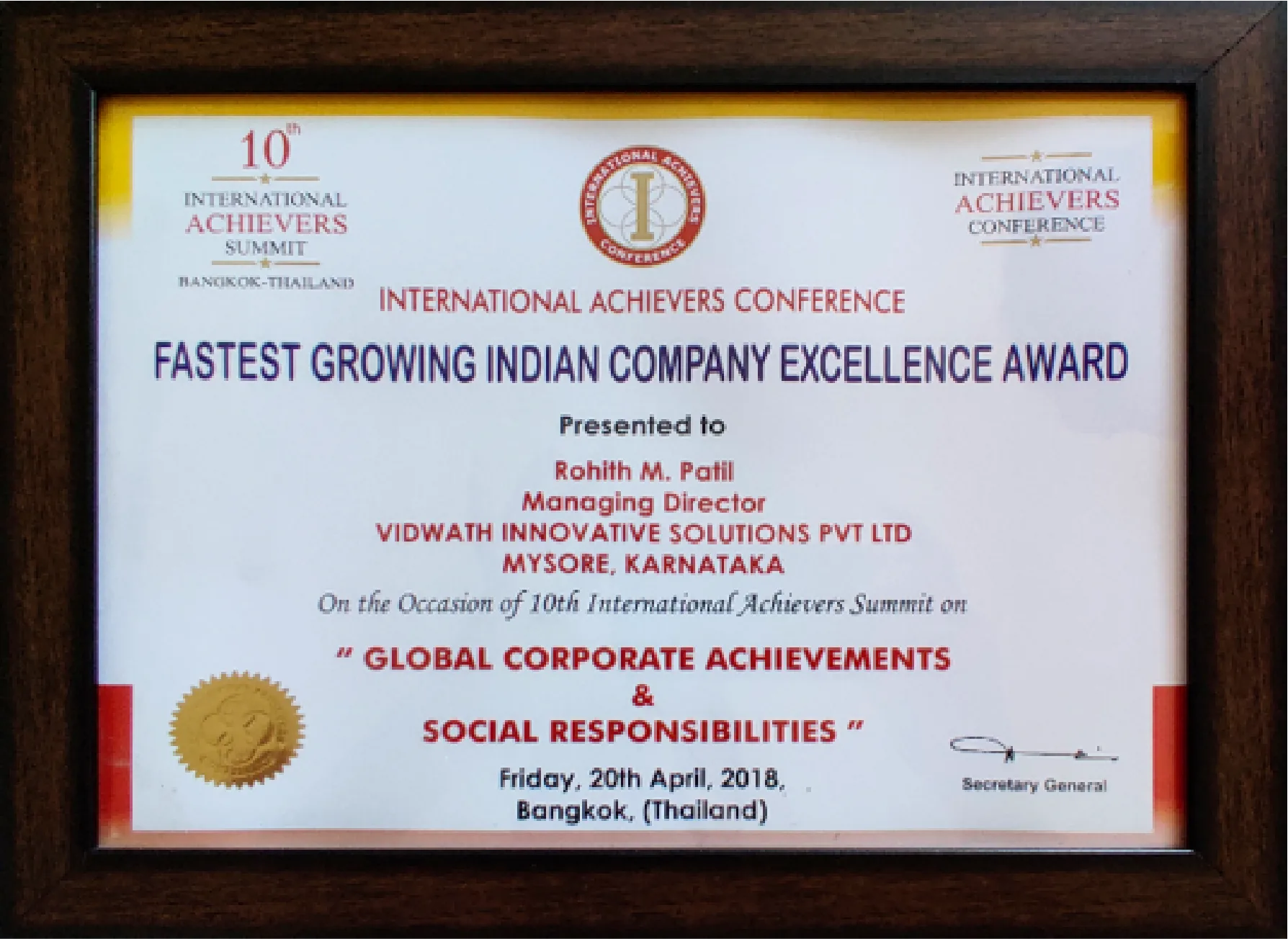 International Achievers 2018