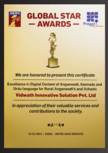 gloabal-star-awards