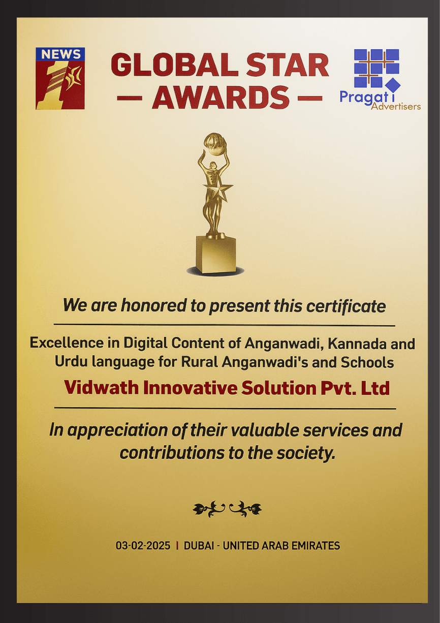 Global Star Award