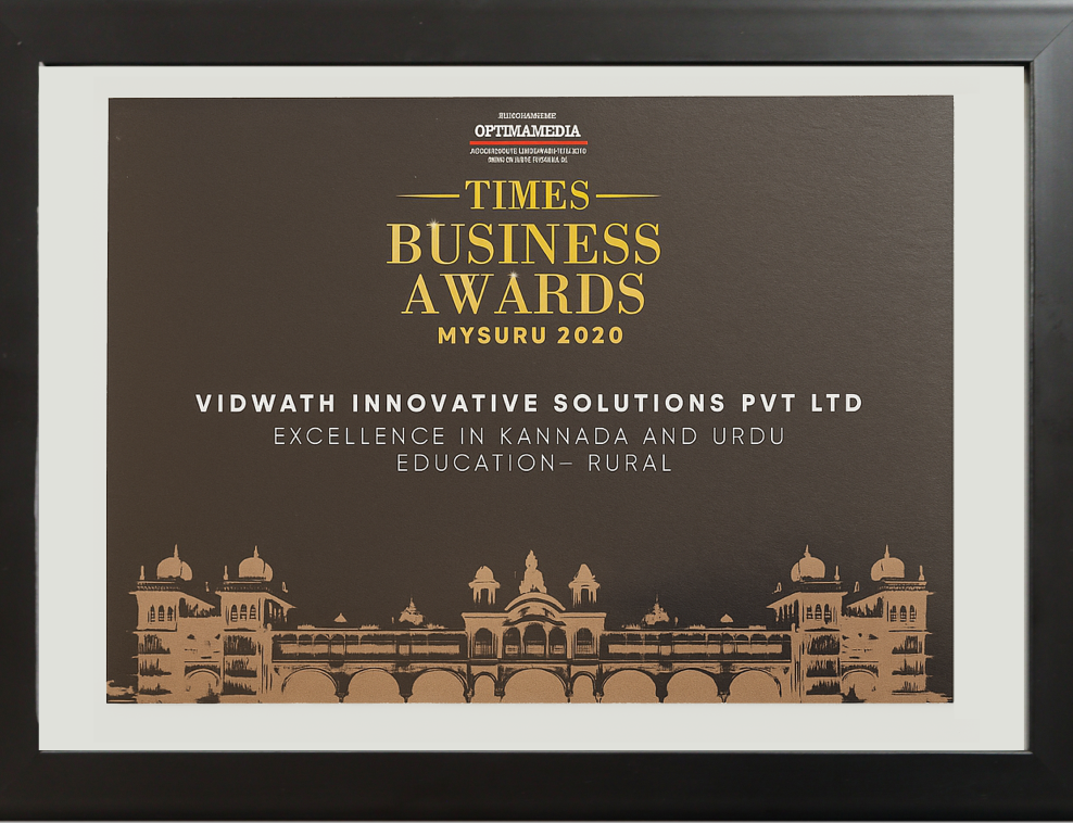 Times Business Award